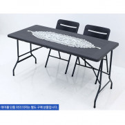 프리미엄 브로몰딩 테이블 1520 우드무늬 야외 캠핑 매대 가판대  플리마켓 행사용