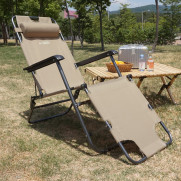 밴프 그란데침대의자