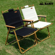 밴프 우드 로우체어 특대