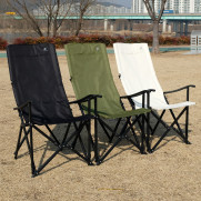 릴렉스체어 특대