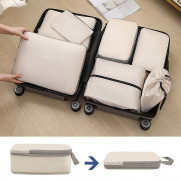 압축파우치 3종세트 7종세트