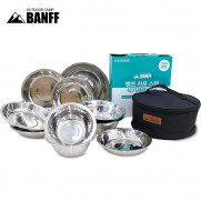 밴프 카포 스텐식기세트 10P+전용가방