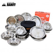 밴프 카포 스텐식기세트 20P+전용가방
