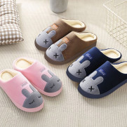 폼폼허니실내화(1+1)무료배송